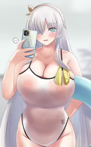 Page 43 of Gachou - preview thumbnail