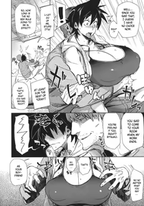 Page 4 of Soredekoso | That's My Girl (decensored) - preview thumbnail