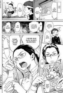 Page 20 of Answer Checking (decensored) - preview thumbnail