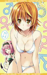 Page 123 of To Love-Ru Darkness FULL COLOR - preview thumbnail