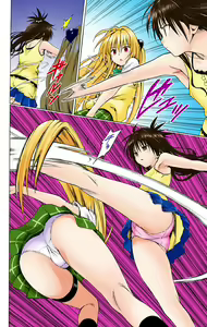 Page 135 of To Love-Ru Darkness FULL COLOR - preview thumbnail
