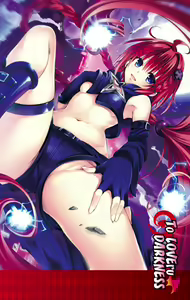 Page 278 of To Love-Ru Darkness FULL COLOR - preview thumbnail