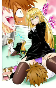 Page 469 of To Love-Ru Darkness FULL COLOR - preview thumbnail