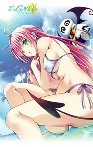 Page 472 of To Love-Ru Darkness FULL COLOR - preview thumbnail