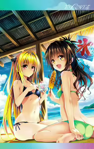 Page 815 of To Love-Ru Darkness FULL COLOR - preview thumbnail