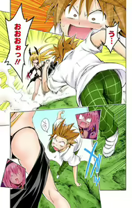 Page 832 of To Love-Ru Darkness FULL COLOR - preview thumbnail