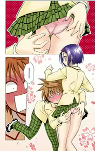 Page 178 of To Love-Ru Trouble manga fanservice compilation FULL COLOR - preview thumbnail