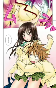 Page 261 of To Love-Ru Trouble manga fanservice compilation FULL COLOR - preview thumbnail