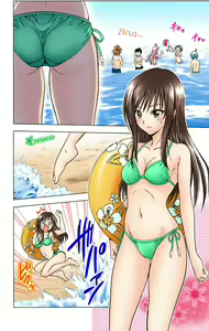 Page 288 of To Love-Ru Trouble manga fanservice compilation FULL COLOR - preview thumbnail