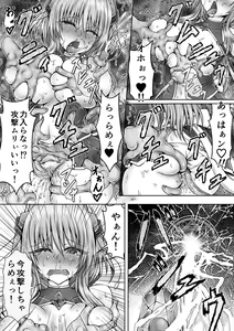 Page 11 of Mahou Senki Limuunina - preview thumbnail
