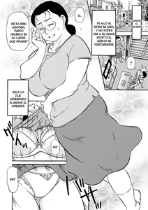 Page 2 of Kinshin-san Irasshai Remote! | Welcome, Relative Remote! - preview thumbnail