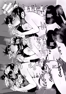 Page 447 of はきだめ -2024.2.12 - preview thumbnail