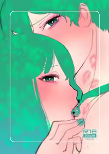 Page 500 of はきだめ -2024.2.12 - preview thumbnail