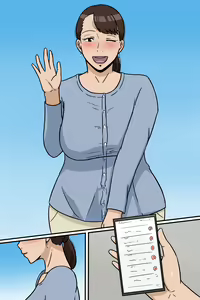 Page 454 of leeoekaki - preview thumbnail