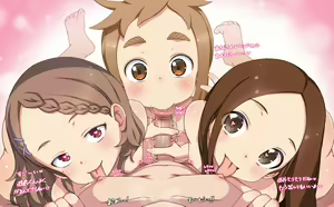 Page 309 of Samuneko (uncensored) - preview thumbnail
