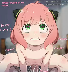 Page 318 of Samuneko (uncensored) - preview thumbnail