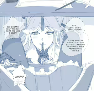Page 131 of nagidonburi - preview thumbnail