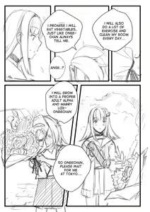 Page 164 of nagidonburi - preview thumbnail