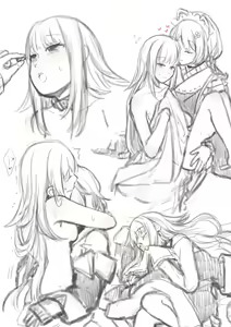 Page 224 of nagidonburi - preview thumbnail