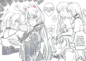 Page 225 of nagidonburi - preview thumbnail