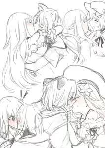 Page 231 of nagidonburi - preview thumbnail