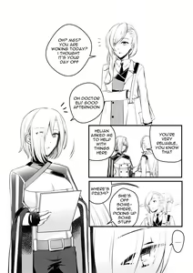 Page 292 of nagidonburi - preview thumbnail