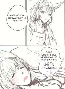 Page 329 of nagidonburi - preview thumbnail