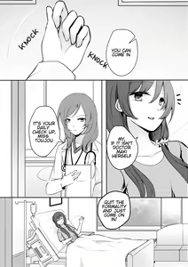 Page 339 of nagidonburi - preview thumbnail
