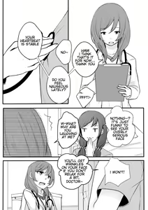 Page 340 of nagidonburi - preview thumbnail
