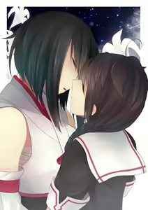 Page 397 of nagidonburi - preview thumbnail
