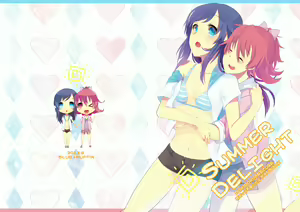 Page 419 of nagidonburi - preview thumbnail
