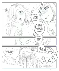 Page 52 of nagidonburi - preview thumbnail