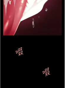 Page 126 of 复仇母女丼 21-29  官中无水印 - preview thumbnail