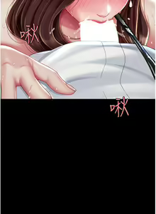 Page 128 of 复仇母女丼 21-29  官中无水印 - preview thumbnail