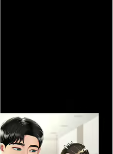 Page 205 of 复仇母女丼 21-29  官中无水印 - preview thumbnail