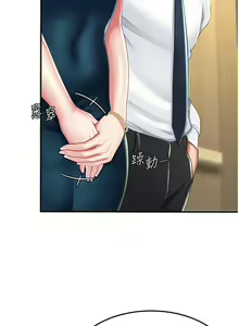 Page 237 of 复仇母女丼 21-29  官中无水印 - preview thumbnail