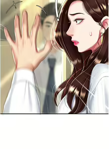 Page 242 of 复仇母女丼 21-29  官中无水印 - preview thumbnail