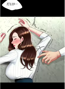 Page 277 of 复仇母女丼 21-29  官中无水印 - preview thumbnail