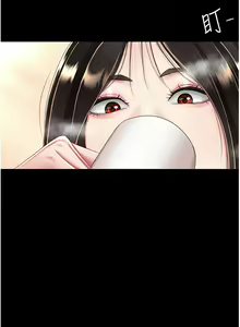 Page 431 of 复仇母女丼 21-29  官中无水印 - preview thumbnail