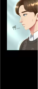 Page 441 of 复仇母女丼 21-29  官中无水印 - preview thumbnail