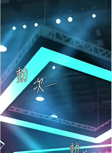 Page 448 of 复仇母女丼 21-29  官中无水印 - preview thumbnail
