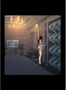 Page 455 of 复仇母女丼 21-29  官中无水印 - preview thumbnail