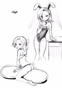Page 19 of Akuyaku Reijou ni Yotogi o Meijiraremashita - preview thumbnail