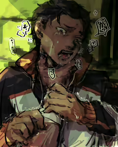 Page 2 of Emisuba 3 - preview thumbnail