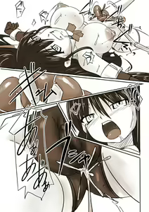 Page 17 of Silver Raina "D" - The Guardian Of Photon 04 - preview thumbnail