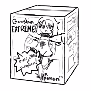 Page 894 of Artist Archive: orenjipiiru 2010 - 2023 - preview thumbnail