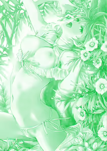 Page 182 of Ashu to Resonance - The resonance with subspecies - preview thumbnail