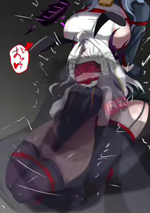 Page 18 of Mirarete mo Kankeinai?! Na, Nani o Itteru no?! - preview thumbnail