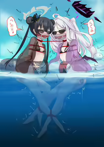 Page 18 of Kono Mizugi, Hen ja Nai ka na......? - preview thumbnail
