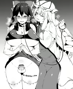 Page 203 of small_penis合集5（sph） - preview thumbnail